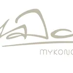 לינה וארוחת בוקר Yalos Sunset View Private