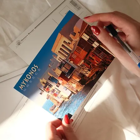 Yalos Sunset View Private Bed & Breakfast Mykonos Town