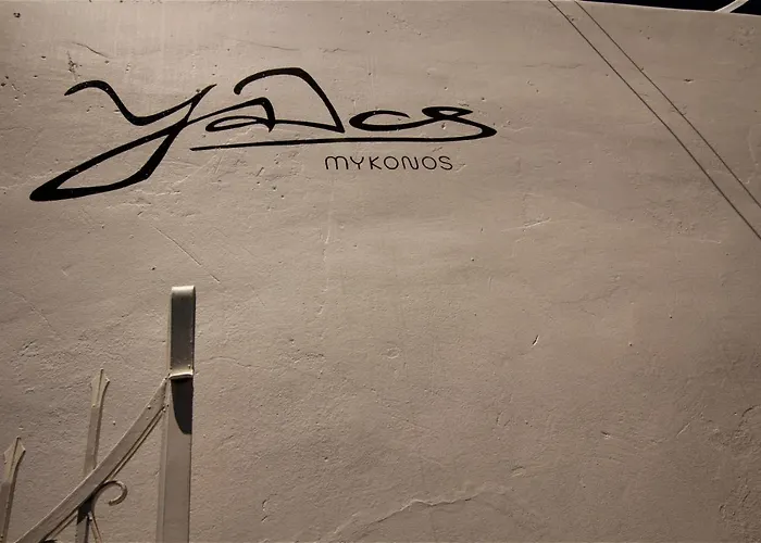 Yalos Sunset View Private ベッド・アンド・ブレックファスト 4*